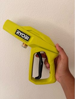 Pressure washer gun