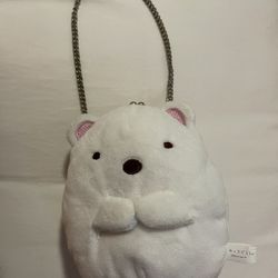 Bear Purse