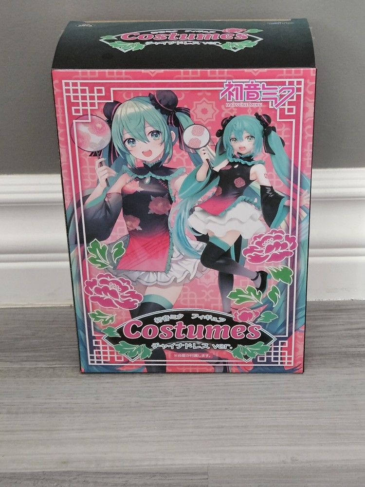 Hatsune Miku Costumes Mandarin