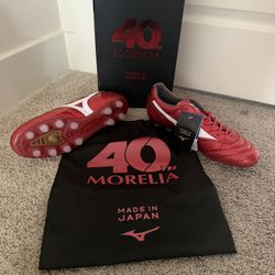 Mizuno Morelia II Japan 11.5 