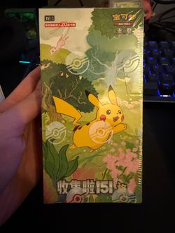 Pokémon TCG 151C Scarlet & Violet – Sealed Chinese Edition
