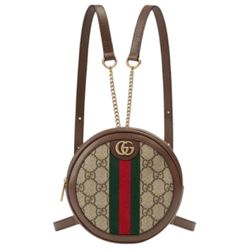 New Authentic Gucci Brown Mini GG Supreme Ophidia Round Backpack
