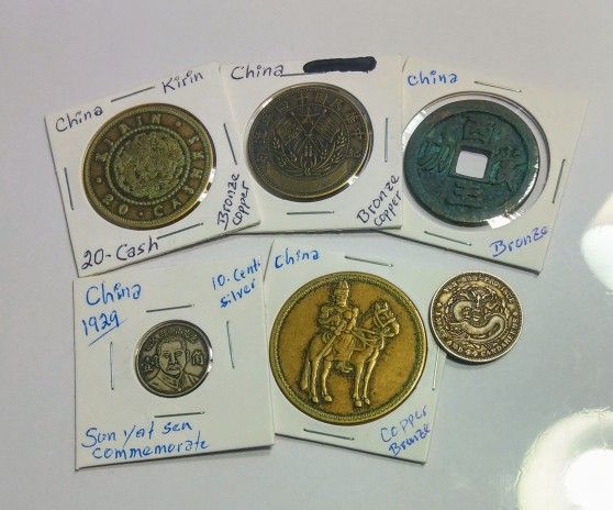 Set Of (6) China Coins