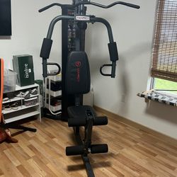 Marcy Brand Weight Machine 