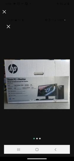 New HP 251-A123WB DESKTOP PC W/21.5" MONITOR