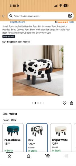 Stool