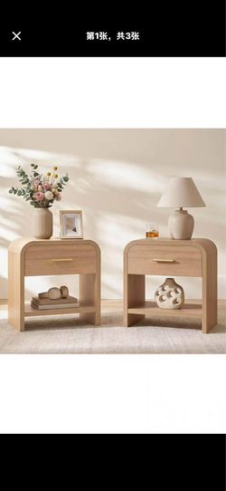 Set of 2 [Unique Curved Profile] [FSC-Certified Wooden Board] 1-Drawer and 1 Storage Shelf Nightstand 24" H Metal Handle Modern Bedside Table Side Tab