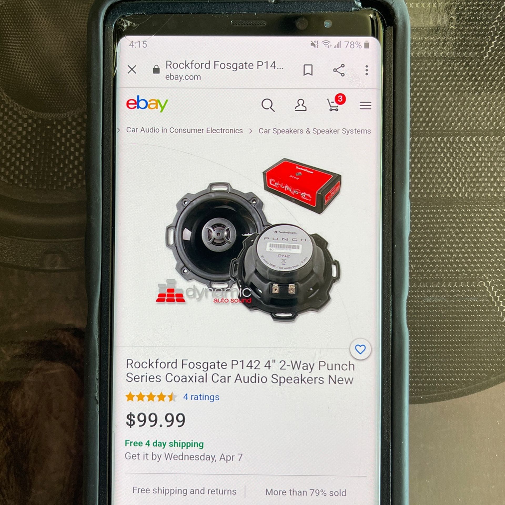 Door Speakers !!NEW !!