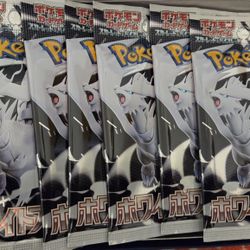6 Pokémon Japanese Packs