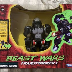 Transformers Beast Wars Optimus Primal