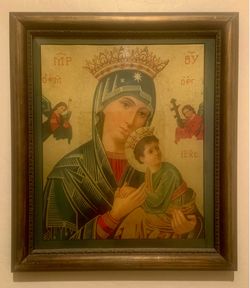 Framed Our Lady of Perpetual Help picture