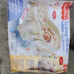Fisher Price Baby Soothing Motion Glider 