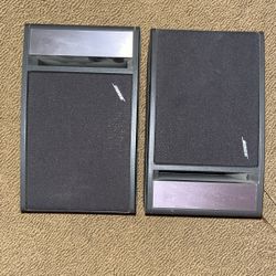 Bose 141 Speakers