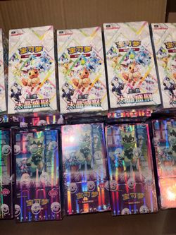 Chinese Pokemon Booster Boxes