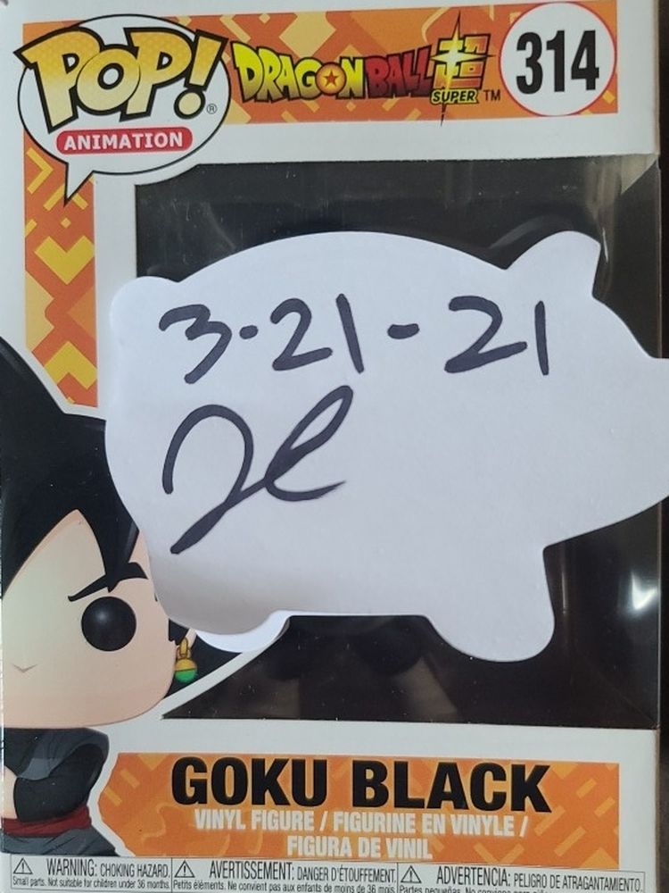 POP! Animation: Dragon Ball Super