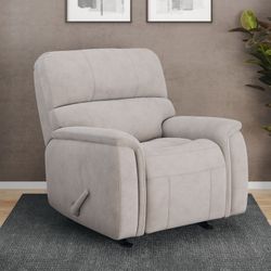 🔥 COMFORT CLASSIC – READY TO RELAX 🔥  True Innovations Hayden Fabric Rocker Recliner  💰 Retails for OVER $360 🚨 Warehouse Price – Limited Availabi