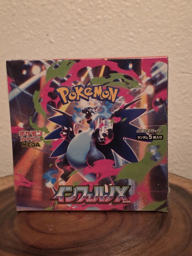 Pokémon