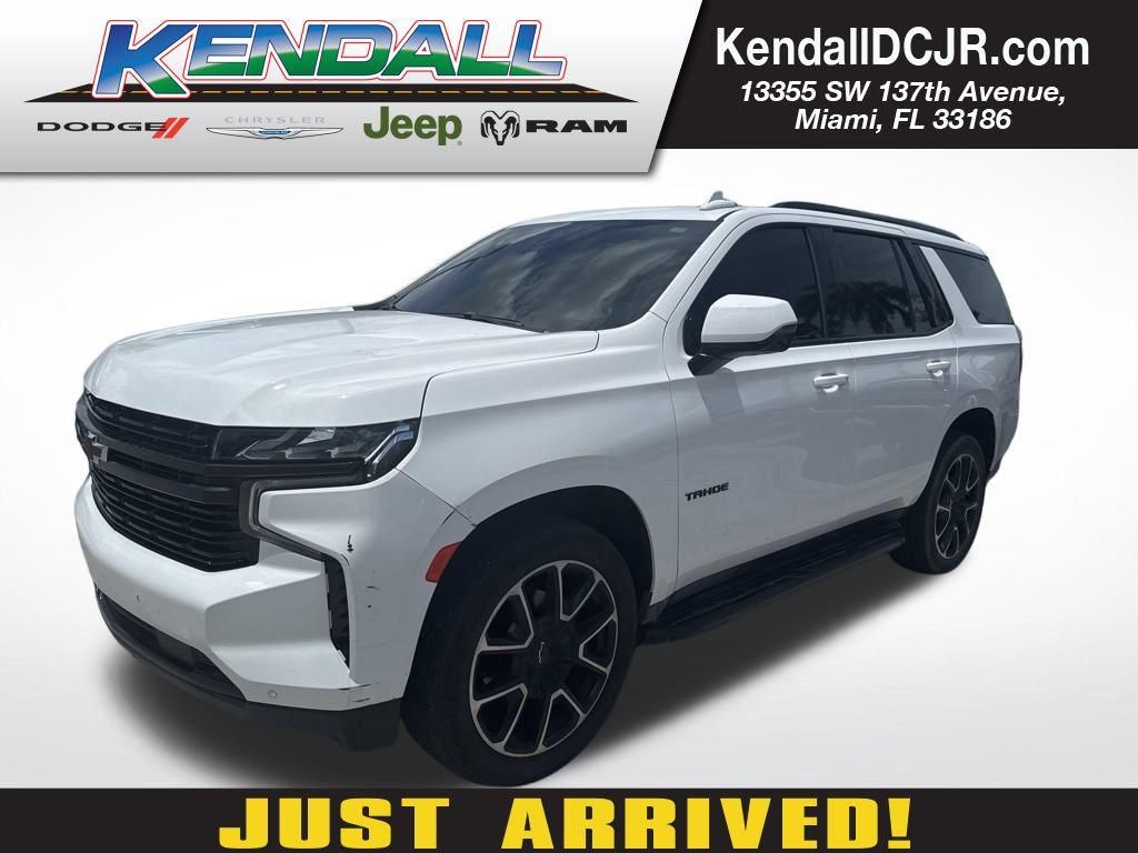 2023 Chevrolet Tahoe