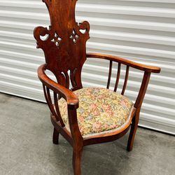Vintage Carved Wood Accent Chair 