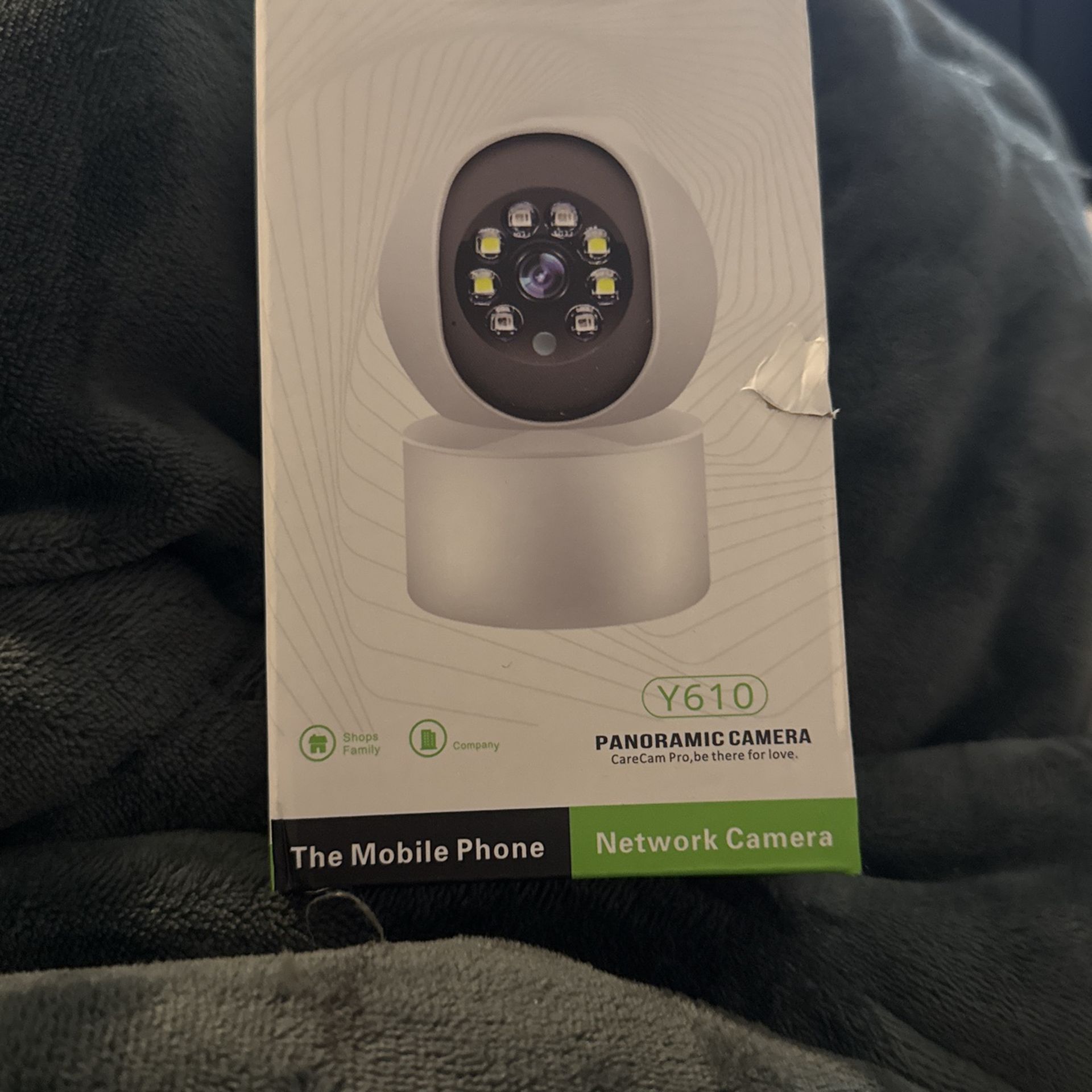 Panoramic camera