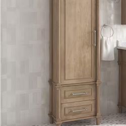 Aberdeen 24.61in. W x 18.31in. D x 63.35 in. H Antique Oak Freestanding Linen Cabinet