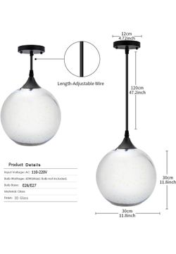 12” Glass Pendant Light