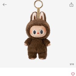 Popmart Labubu Macron Secret