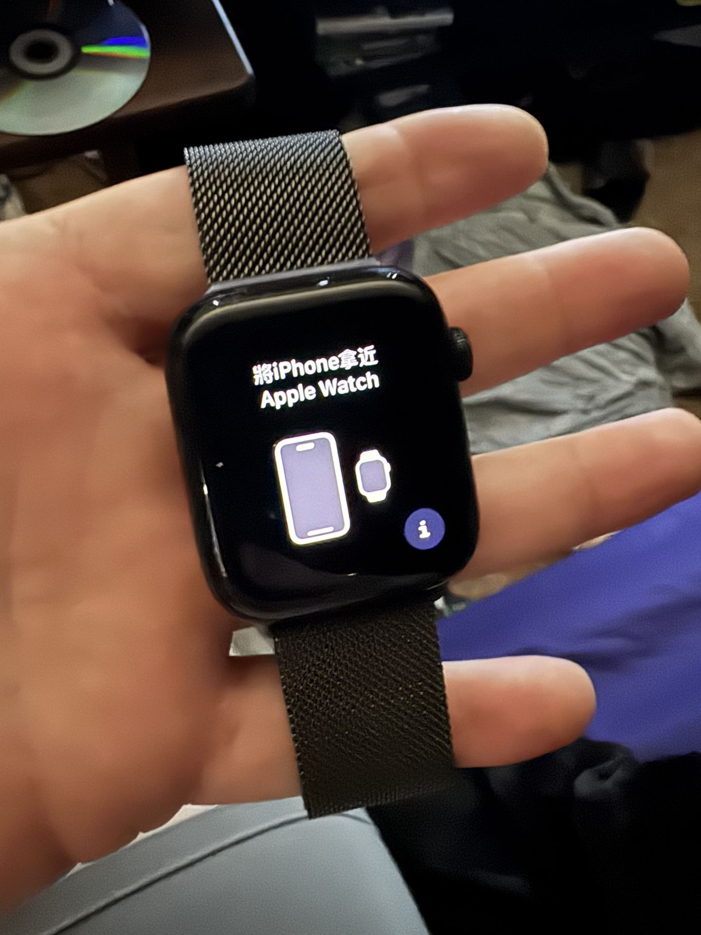 Apple Watch SE