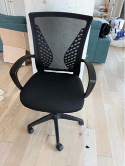 Office chair