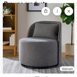 Chair modern arch swivel NEW