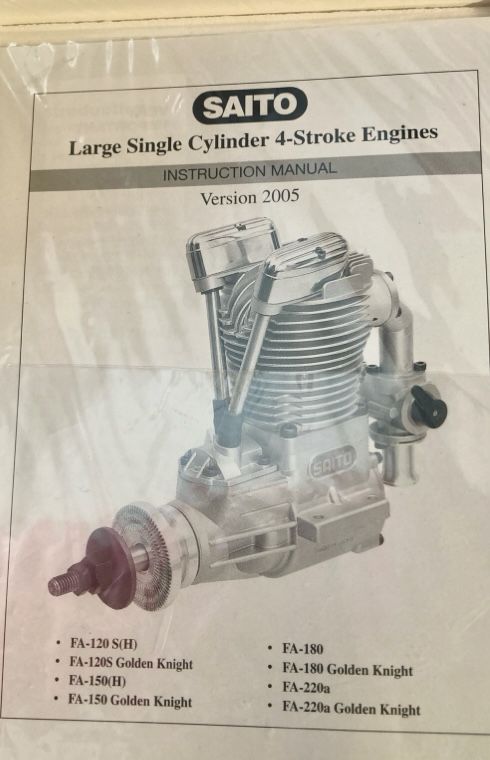 RC Engine