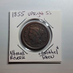 1855 Large Cent 