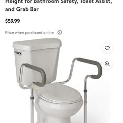 GuardianToilet safety frame ( toilet not included)