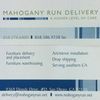 Mahogany Run Delivery