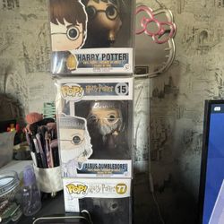 Harry Potter Funk Pops 
