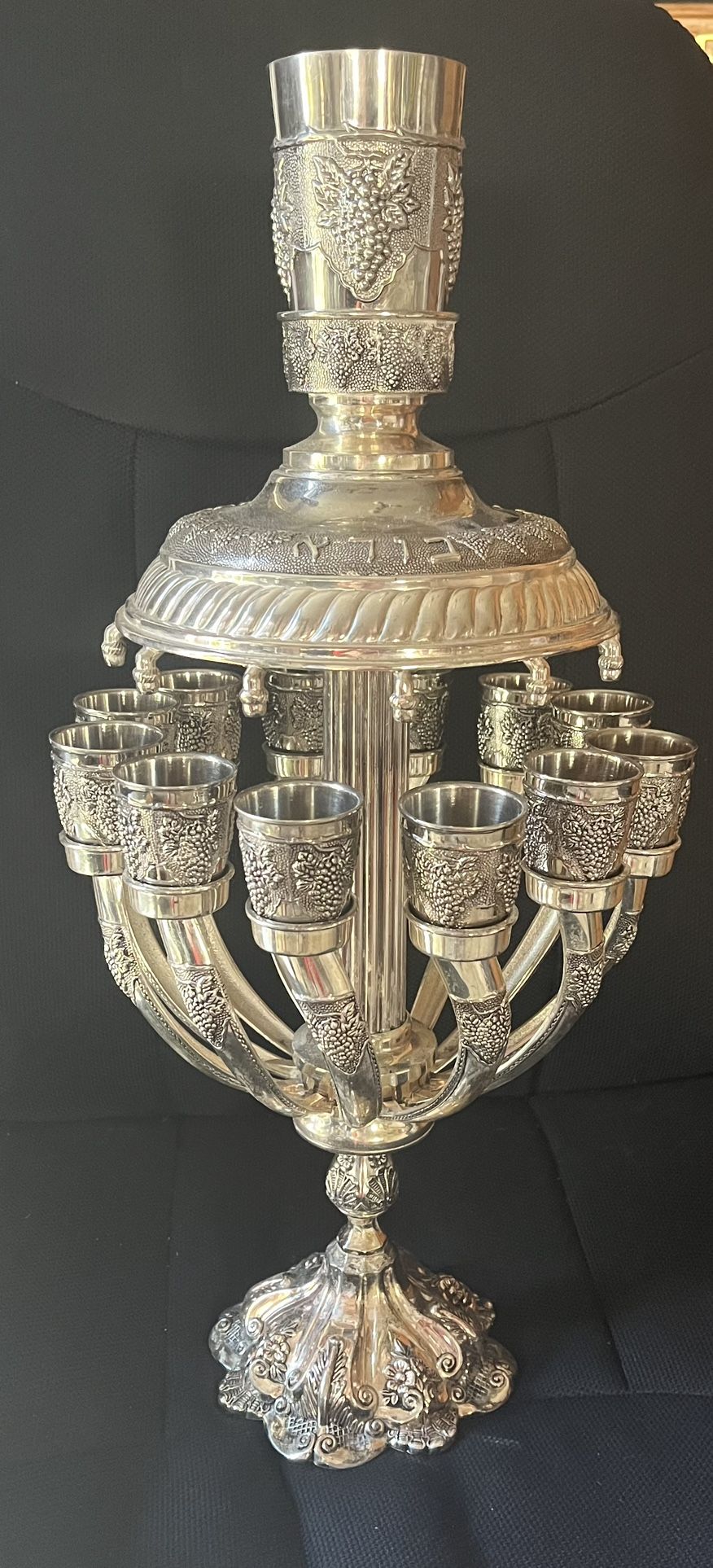 Judaica Wine 12 Cup Silver Plated Grape design Kiddish 22”,All Products : American Fashion Style Bags On Sale
