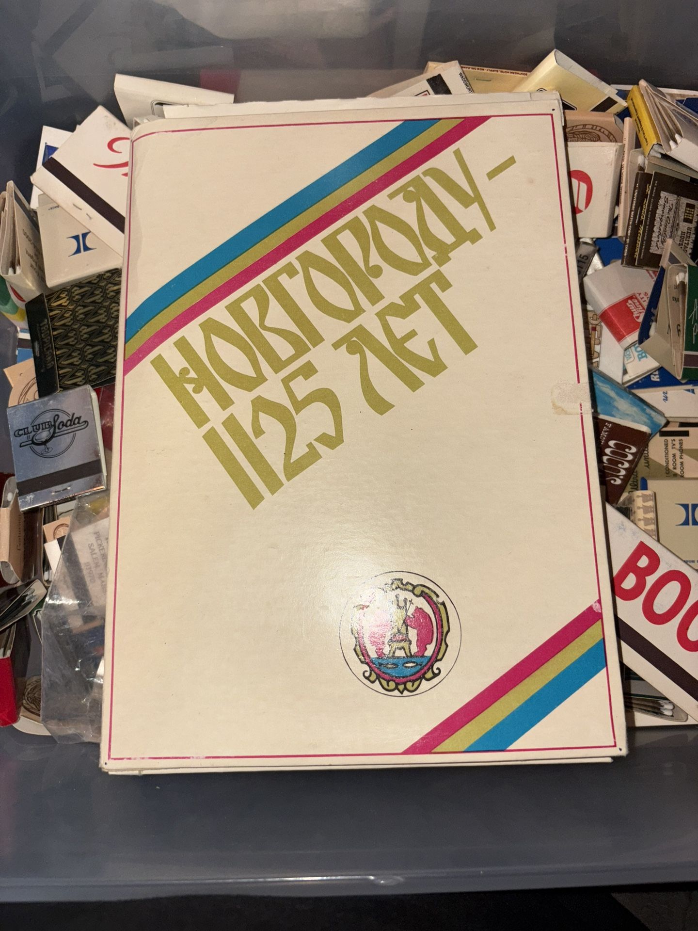 Bunch Of Old Rare Matchbooks