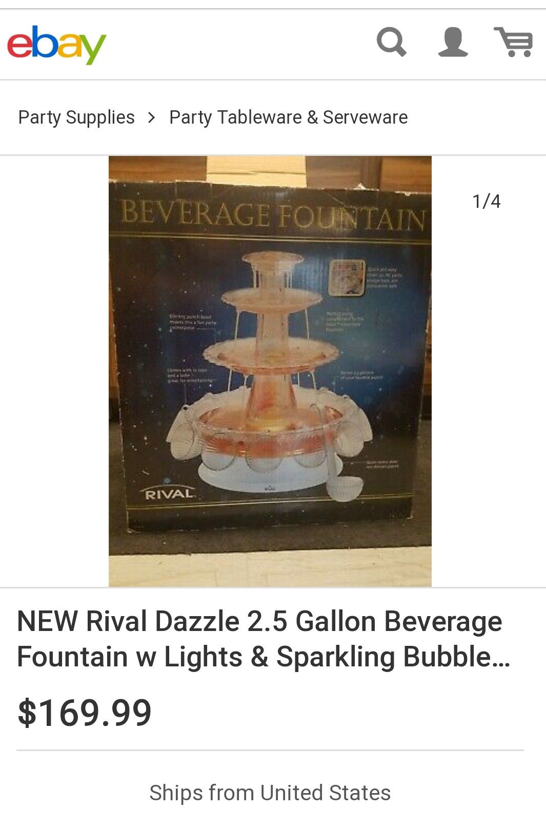 AT HOME ENTERTAINING ELECTRIC BEVERAGE FOUNTAIN (SERVES UP TO 2 1/2 GALLONS OF YOUR FAVORITE PUNCH OR MIXED DRINKS).