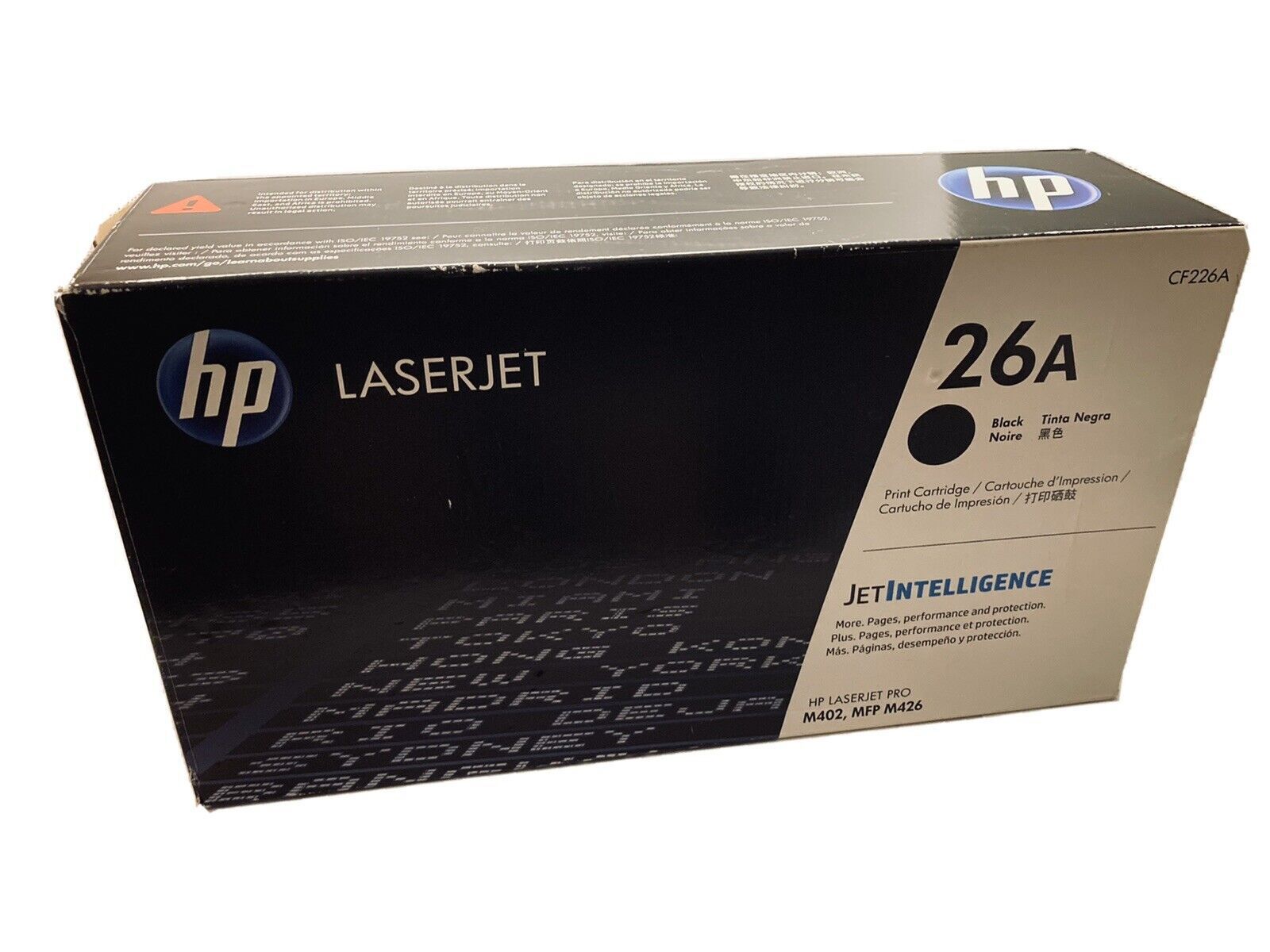 HP LASERJET 26A Toner Cartridges for Sale New - OfferUp