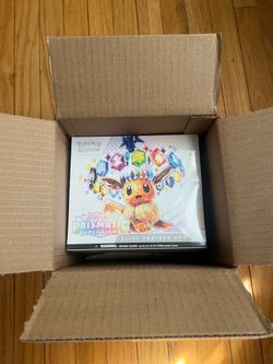 TRADING PRISMATIC ETB