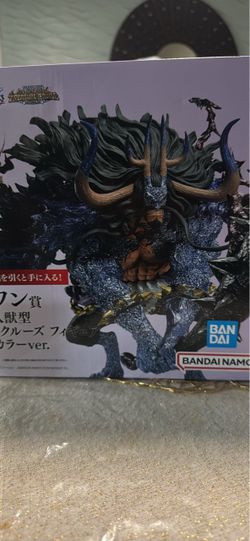 Bandai Namco One Piece Treasure Cruise Figure