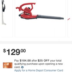 Toro Electric Blower 