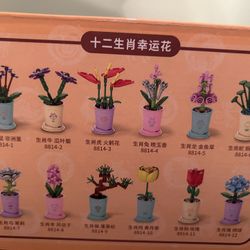 Liberty Imports 12 Pack Mini Flower Botanical Building Block Collection, Creative Flower Plant Toy Set for Kids, Home or Office Colorful Decorations