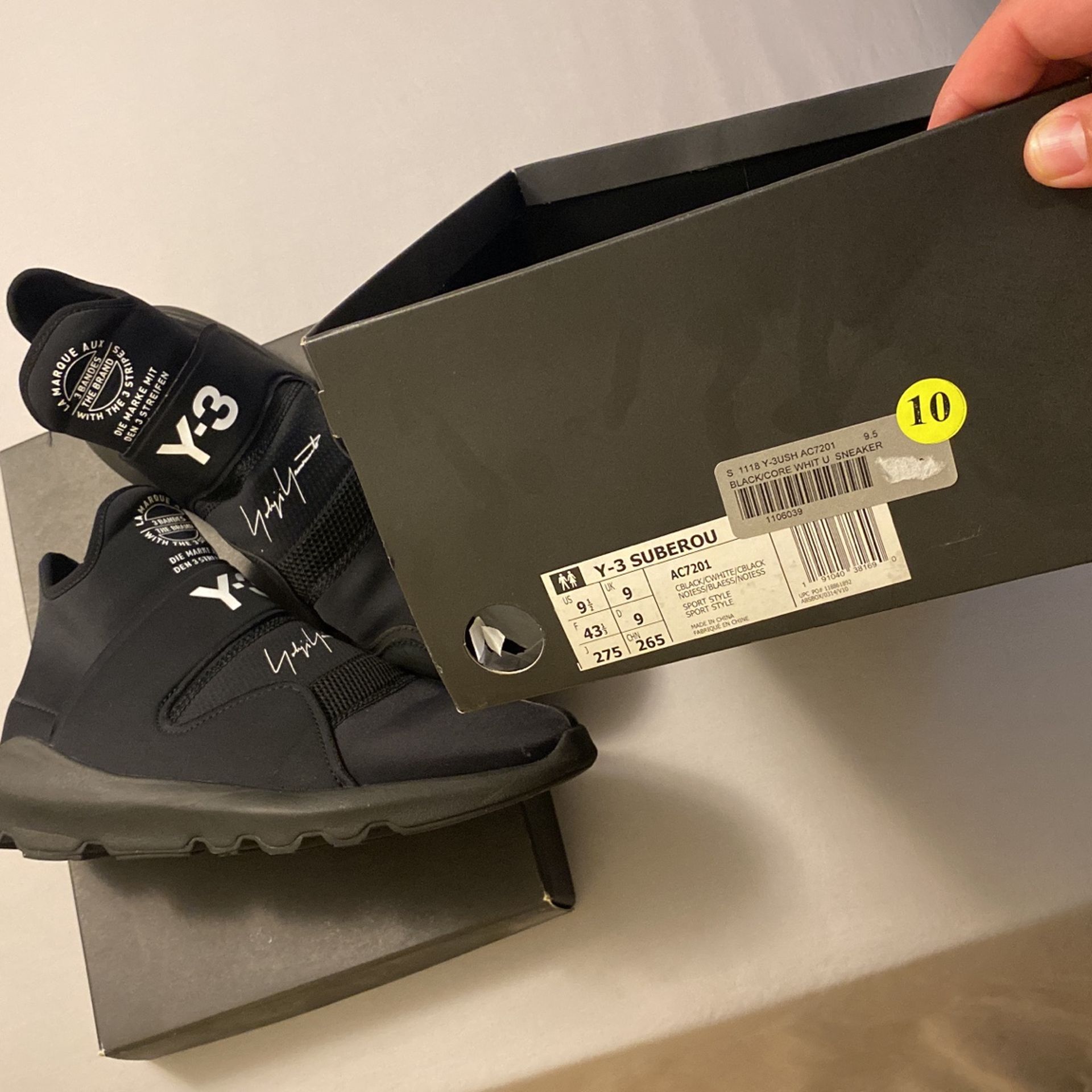 Y-3 Adidas Suberou Sneakers