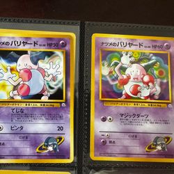 Sabrina’s Mr Mime Lot