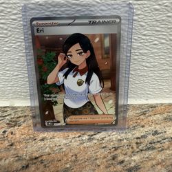 Pokemon Trainer Eri 