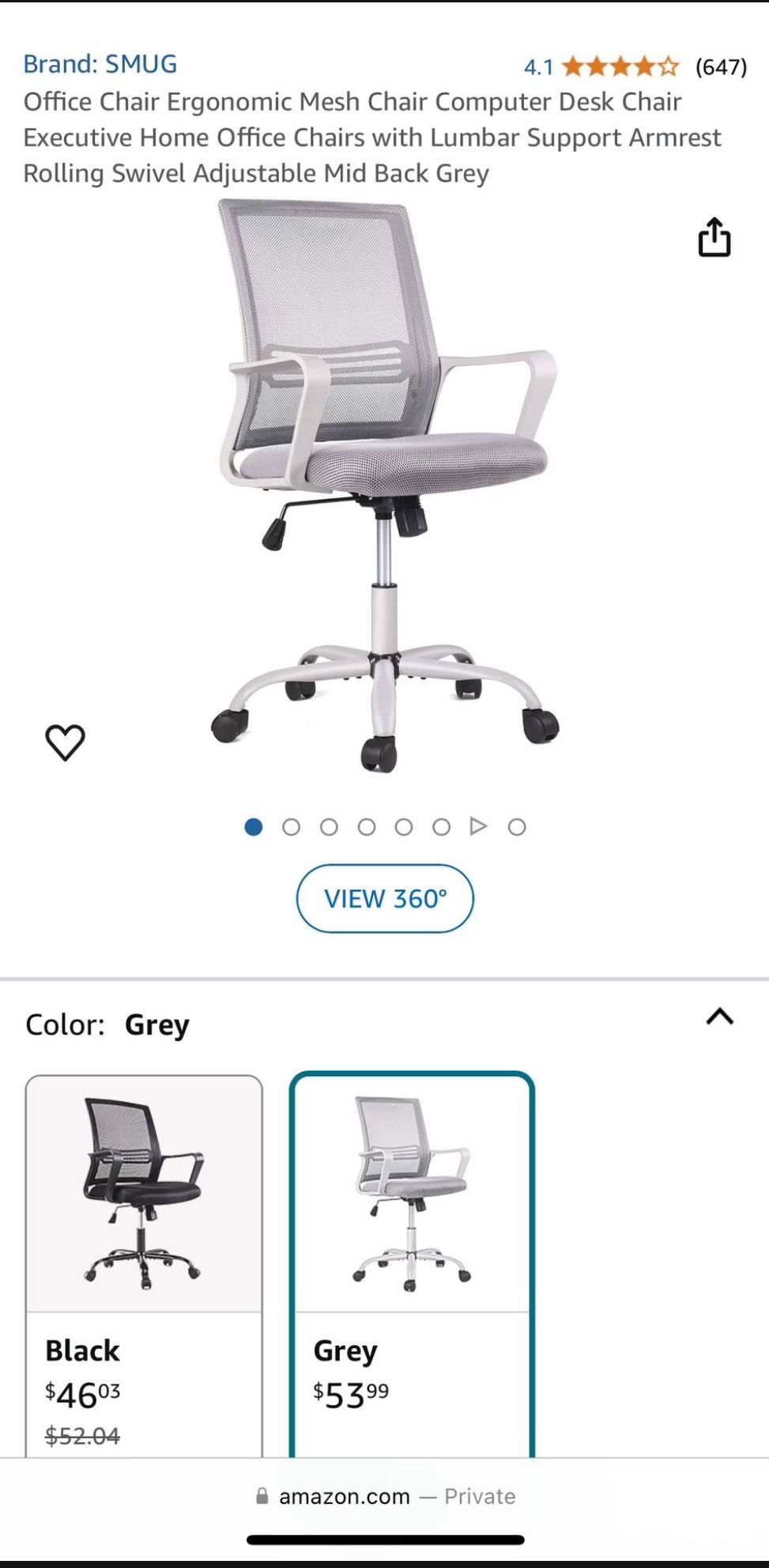 Office Chair