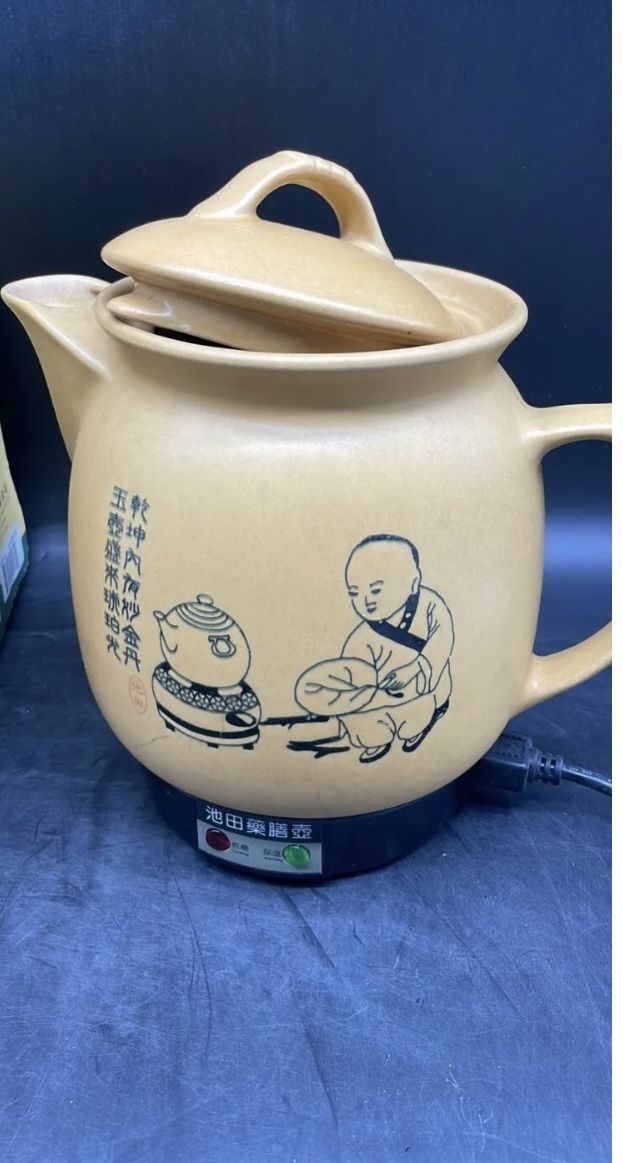 IKEDA Ceramic Chinese Medicine Herbal Thermo Preservation Decocting Pot