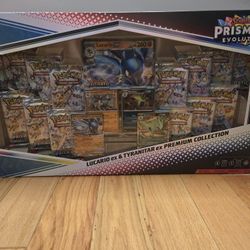 Prismatic Premium Collection