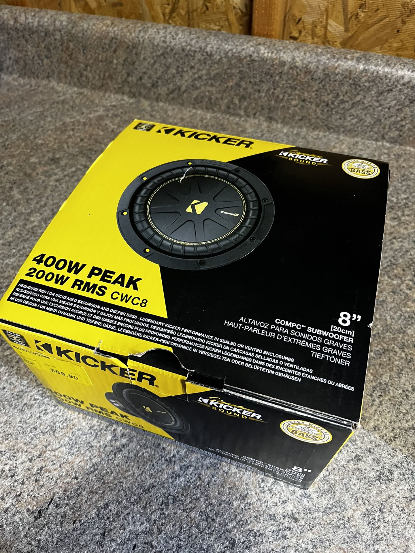 8 Inch Subwoofer